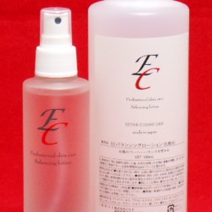 バランシングローション （最終仕上げ美容液）