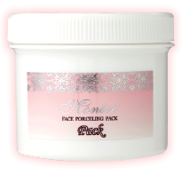 モンテセラピー